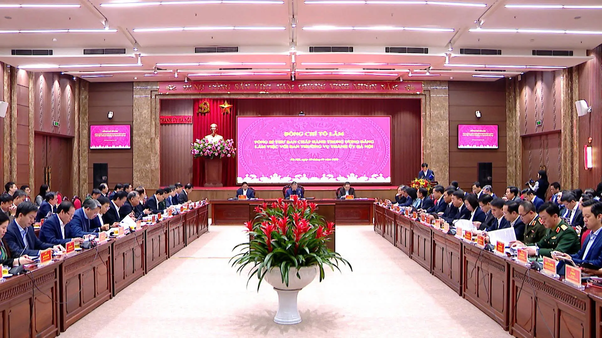 Đài PTTH Hà Nội